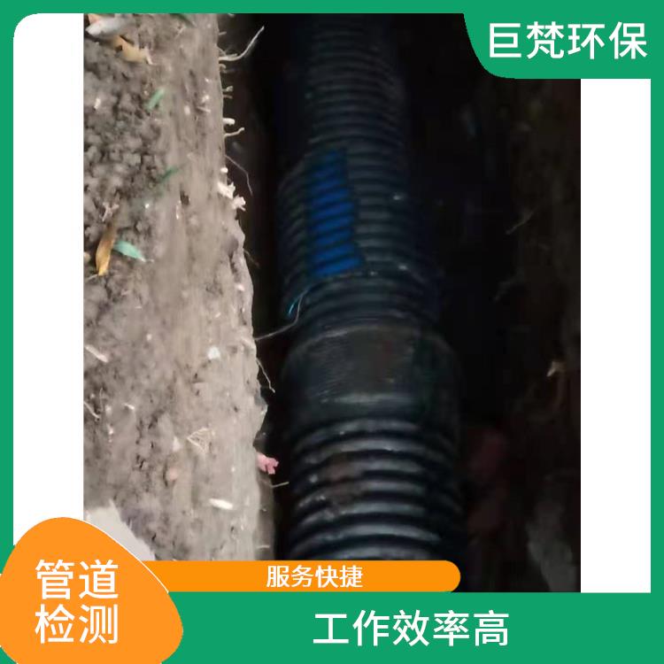 上海下水道清洗公司 截止阀安装 服务周到