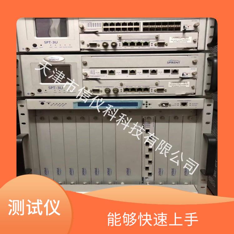 揭阳网络流量测试仪Spirent思博伦SPT-3U 可扩展性较强 方便用户进行测试
