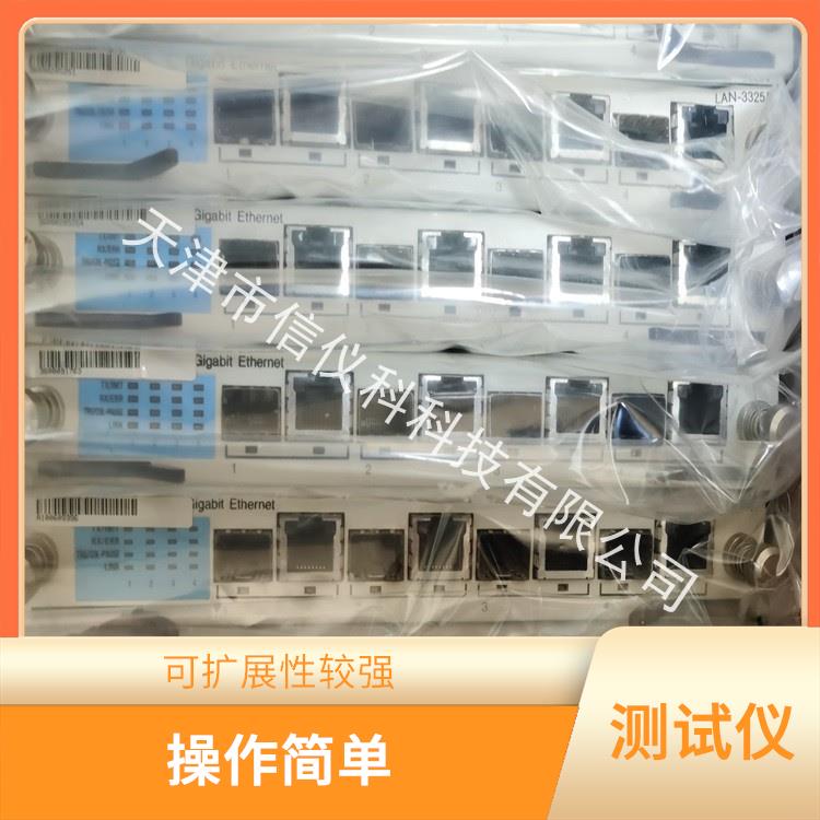 OSPF测试仪 Spirent思博伦 SmartBits 600B 灵活的测试方案
