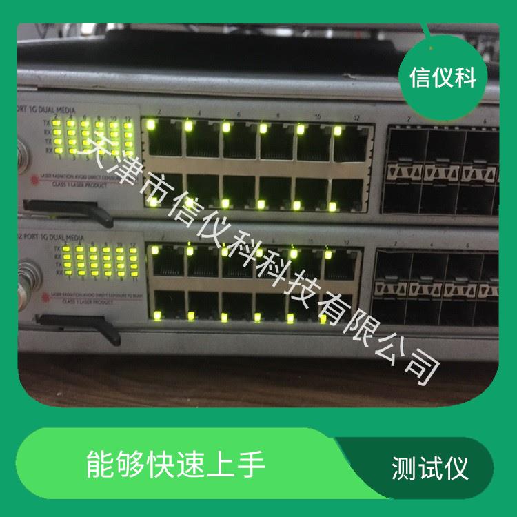 长沙以太网测试仪Spirent思博伦SPT-2U 适用于多种行业