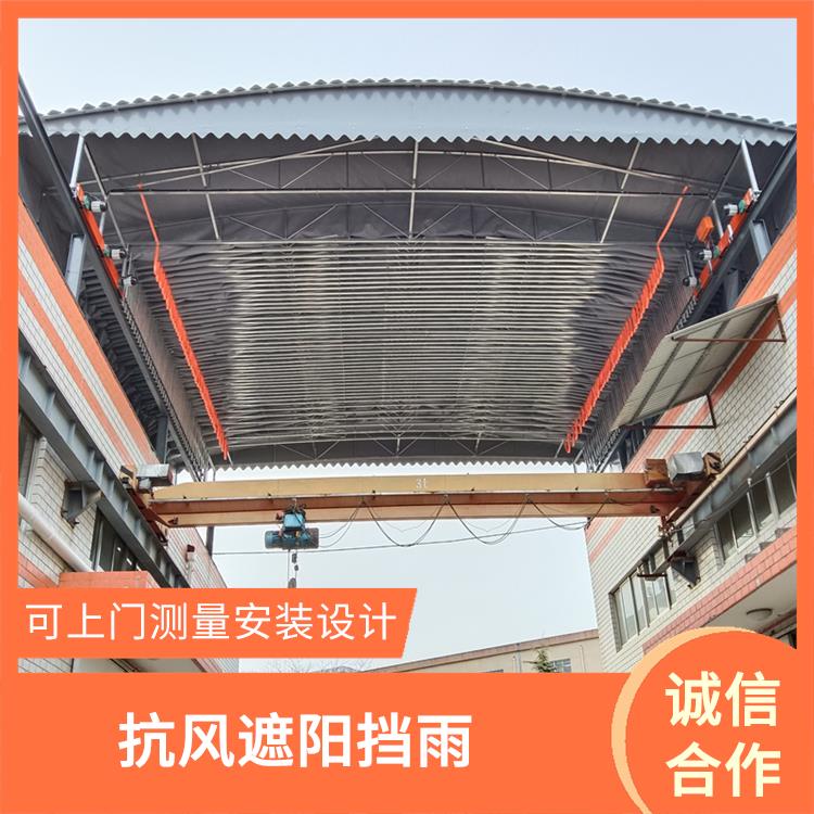 推拉雨蓬 烧烤移动遮阳蓬 严选品质