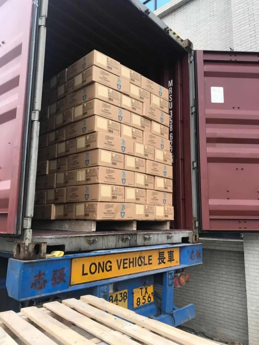 上海到中国台湾 基隆KEELUNG 海运拼箱 拼箱海运专线亚马逊