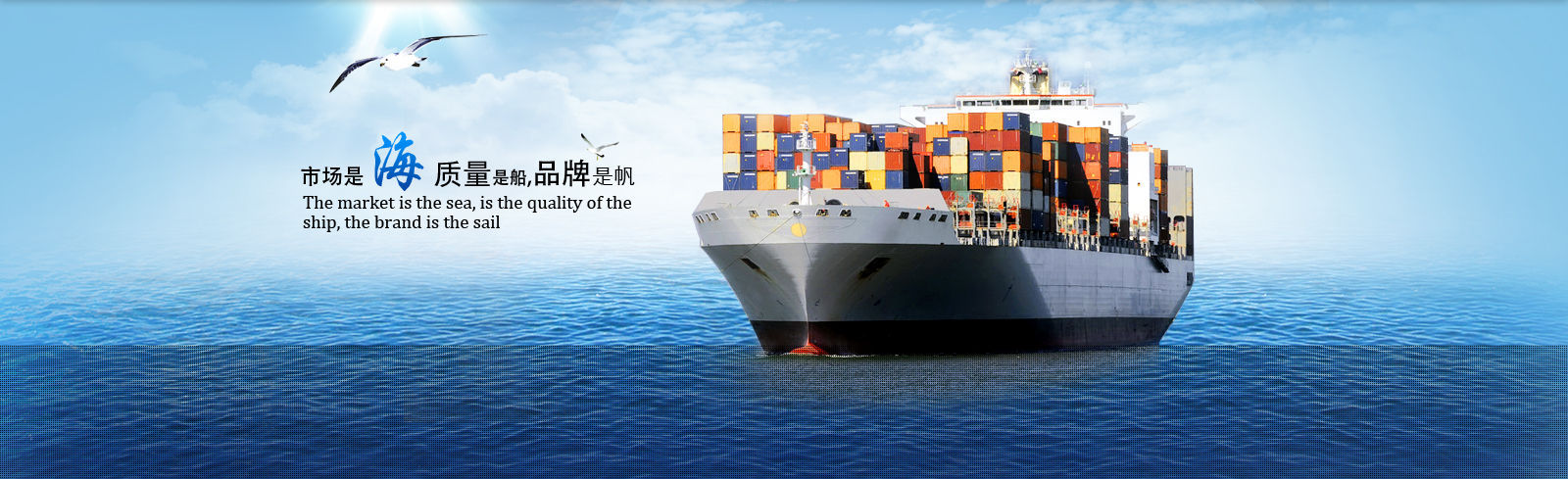上海到韩国光阳KWANG YONG 专注跨境物流一站式 多种运输方式 货运服务商
