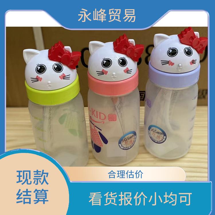 义乌收购水杯尾货 量大量小均可