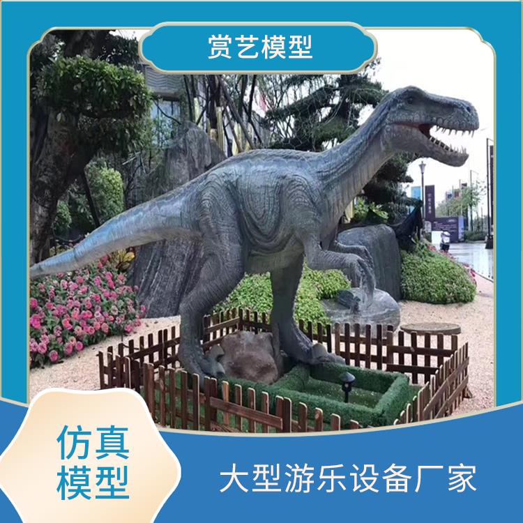 广东恐龙展租赁 大型仿真动物教学设备模型
