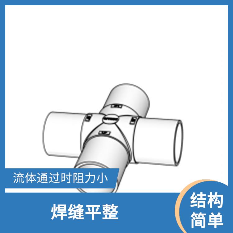 哈尔滨PFA焊接变径弯头管厂家 应用广泛