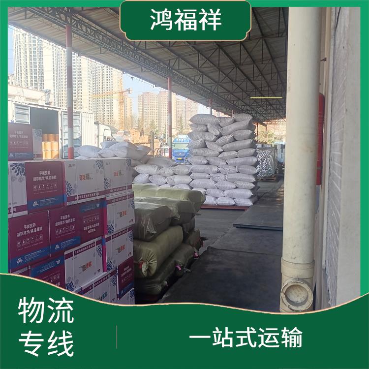 西安到贛州物流公司電話 方便快捷