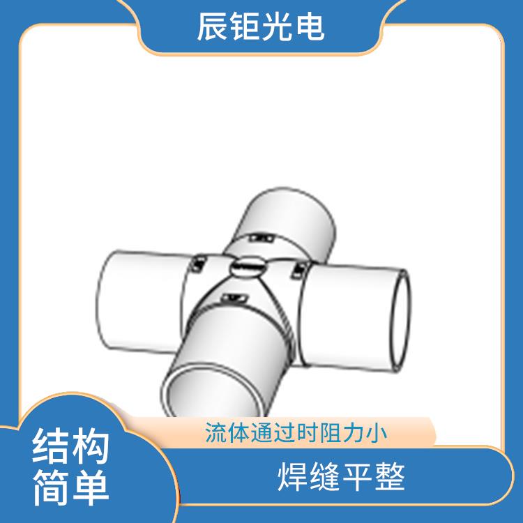 南京PFA按揭四通变径管供应 不需要额外的连接件