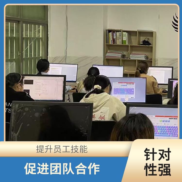 深圳光明办公文员office培训 灵活性高 促进职业发展