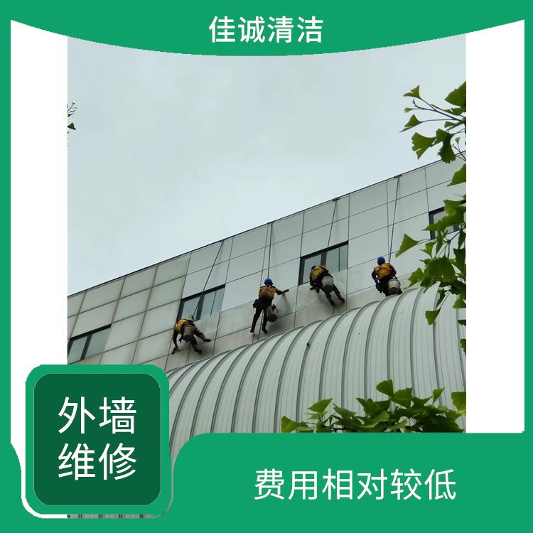 西城区建筑物外墙打胶公司 费用相对较低 拥有多种高空作业设备