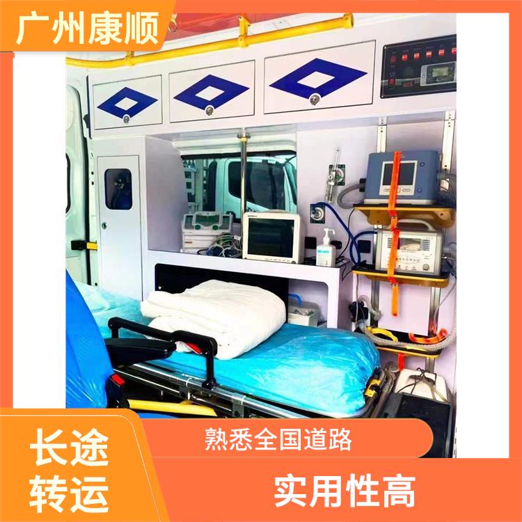 遂溪县全国救护车出租电话 车型丰富 安全护送病人