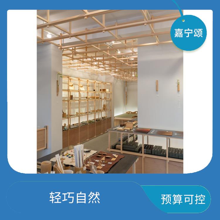 中式茶室设计 轻巧自然 流行元素一致