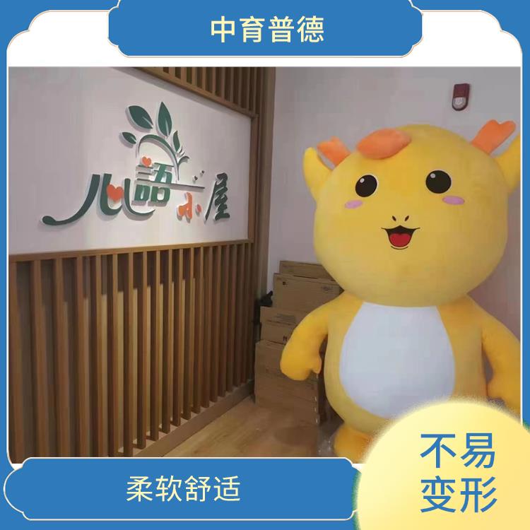 正向引导减压设备 符合人体设计 内置多个拥抱点