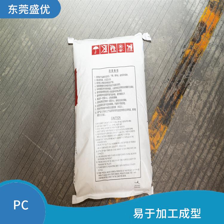 中国台湾奇美PC/ABS PC-385 遮盖力高 可耐高低温