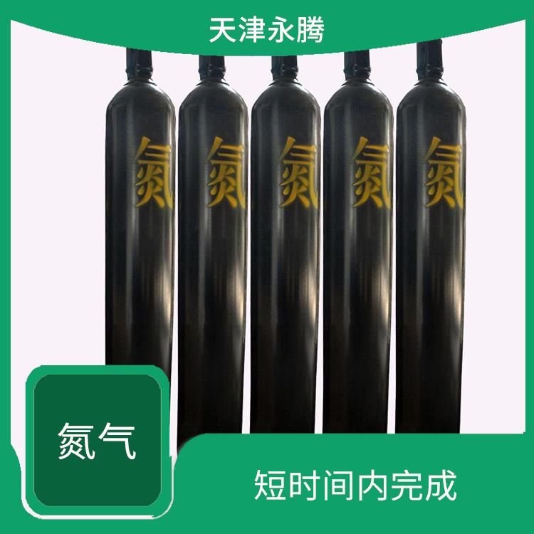 津南区食品级氮气配送 运输快速 永腾气体