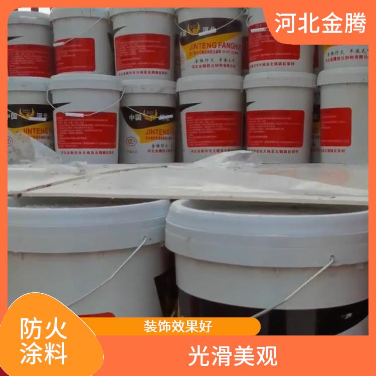 漳州膨胀型防火涂料价格 坚固耐用 涂层轻 强度高