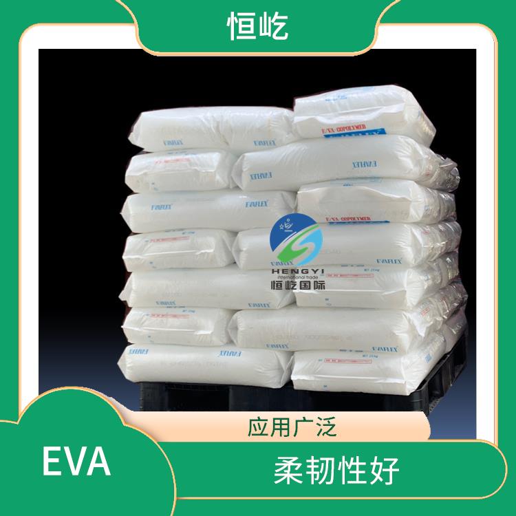 陶氏三井EVAEVA 260塑胶颗粒 可塑性好 优异的耐热性