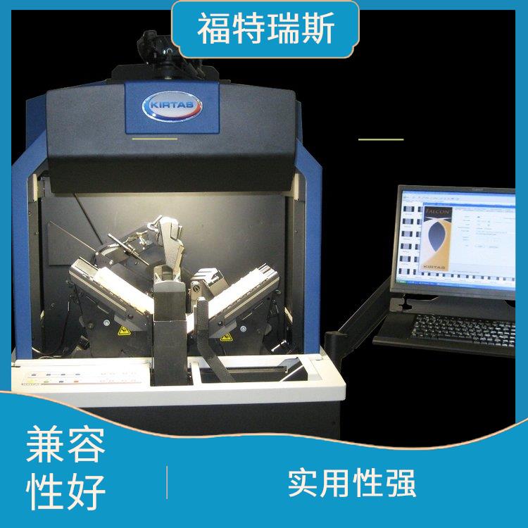 北京全自动档案扫描仪厂家 分辨率高 适用性广