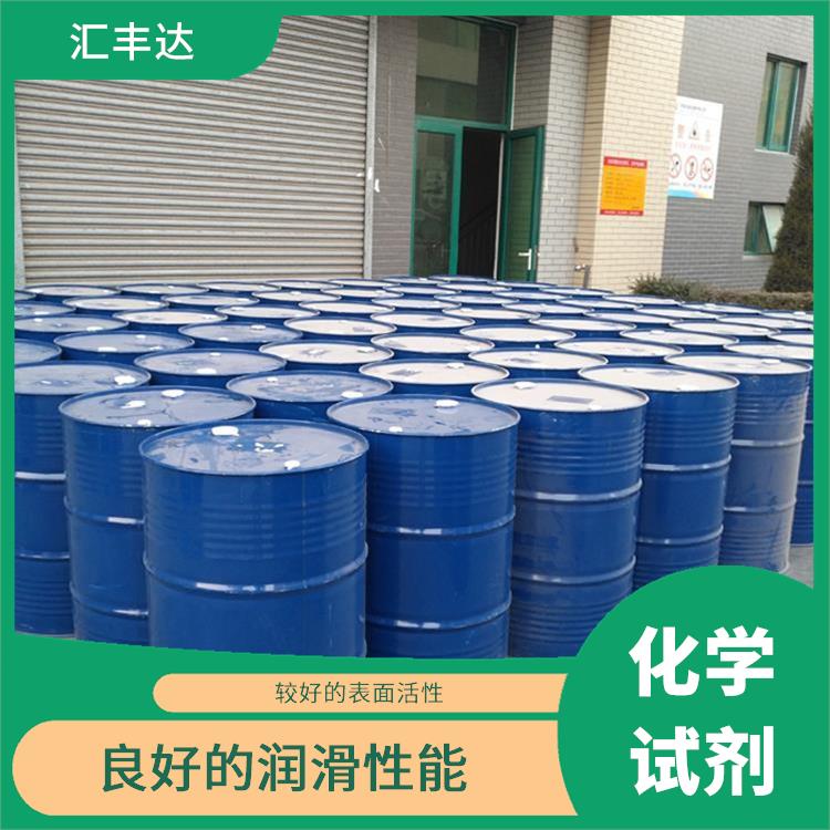 淄博十二烷基苯供货商 溶解性好 良好的润滑性能