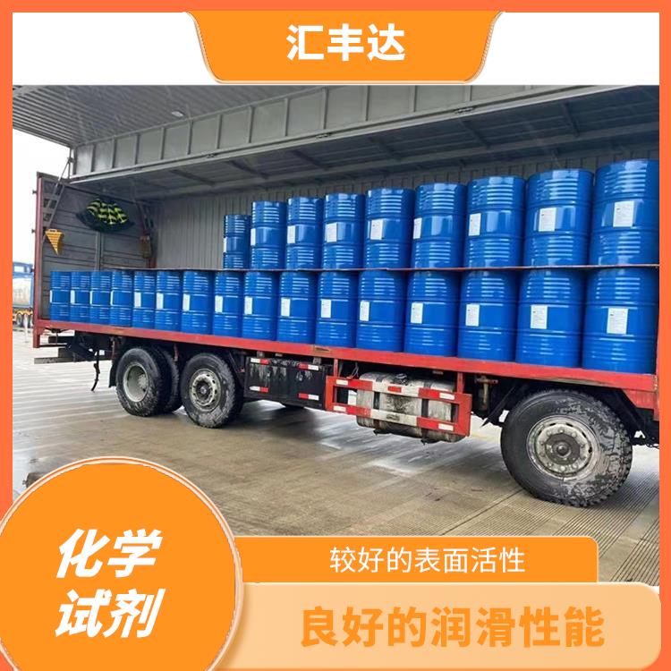 淄博十二烷基苯供货商 溶解性好 良好的润滑性能
