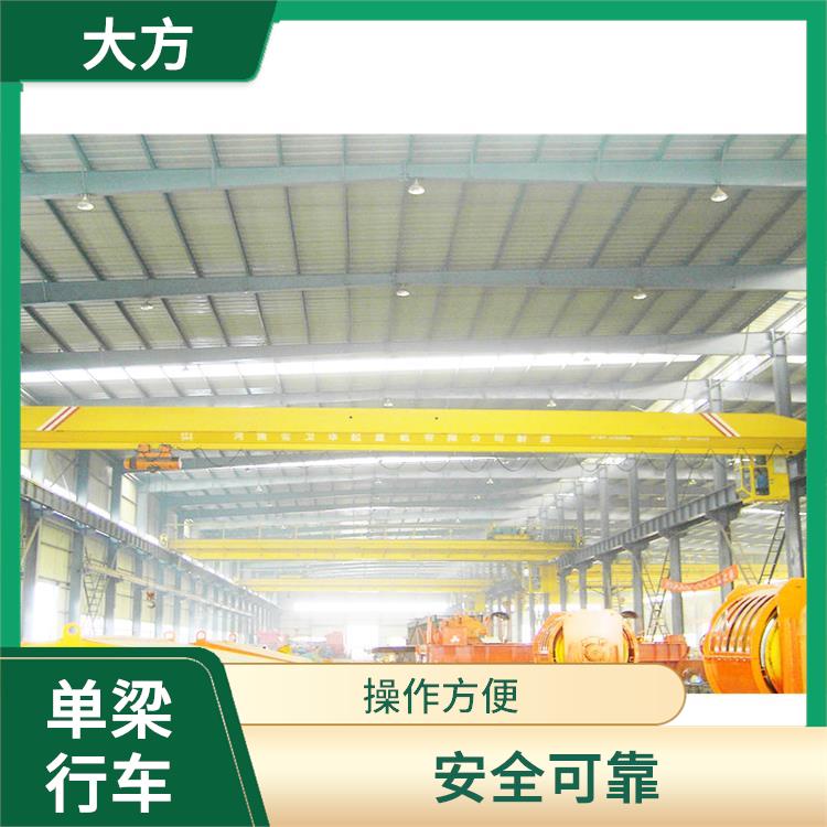電動葫蘆起重機 操作簡便 適用范圍廣