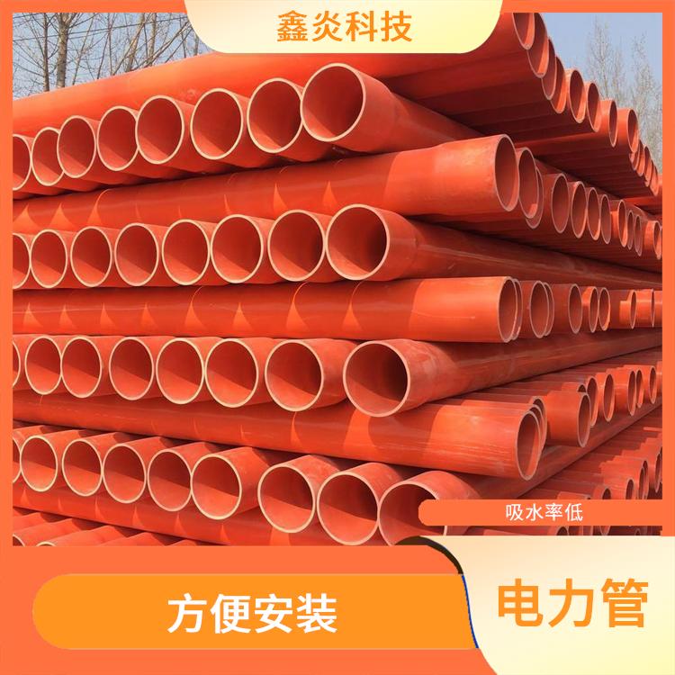 衡陽(yáng)直埋電力保護(hù)管 吸水率低 高強(qiáng)度 柔韌性好