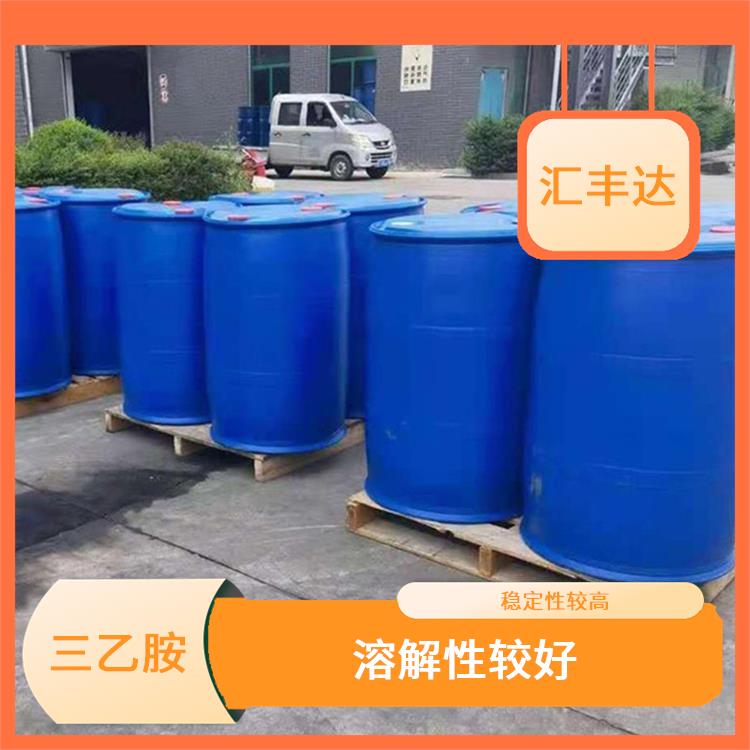西宁工业级三乙胺出售 用途广泛 良好的抗氧化性能