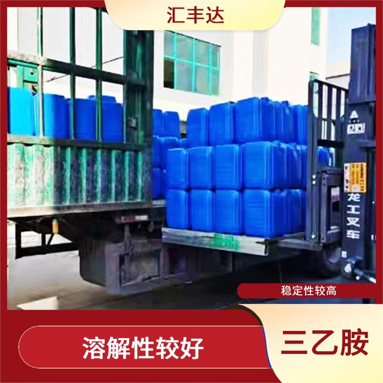 杭州工业级三乙胺价格 溶解性较好 可以中和酸性物质