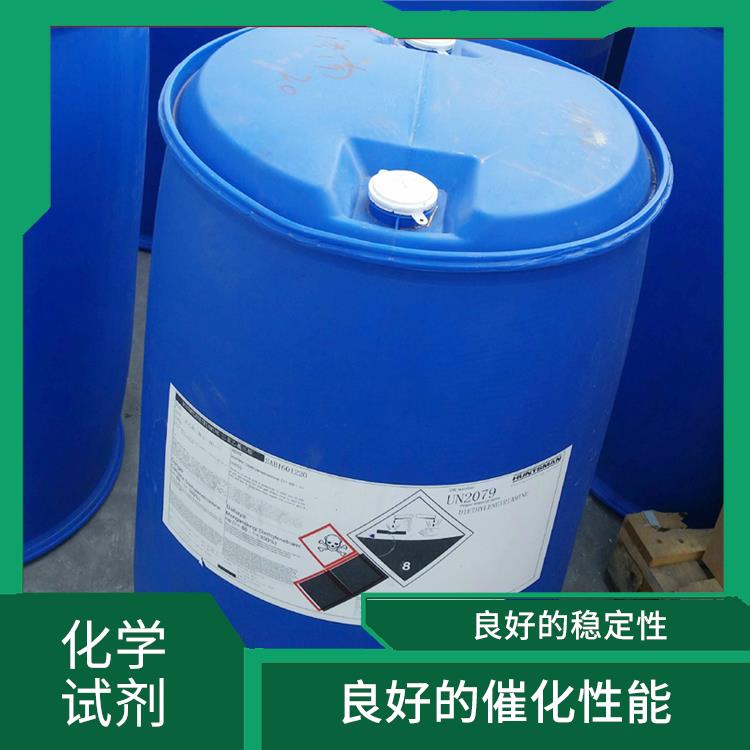 成都过氧化苯甲酰联系电话 挥发性较强 较高的氧化能力