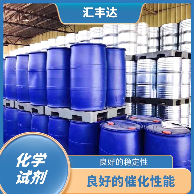 成都过氧化苯甲酰联系电话 挥发性较强 较高的氧化能力