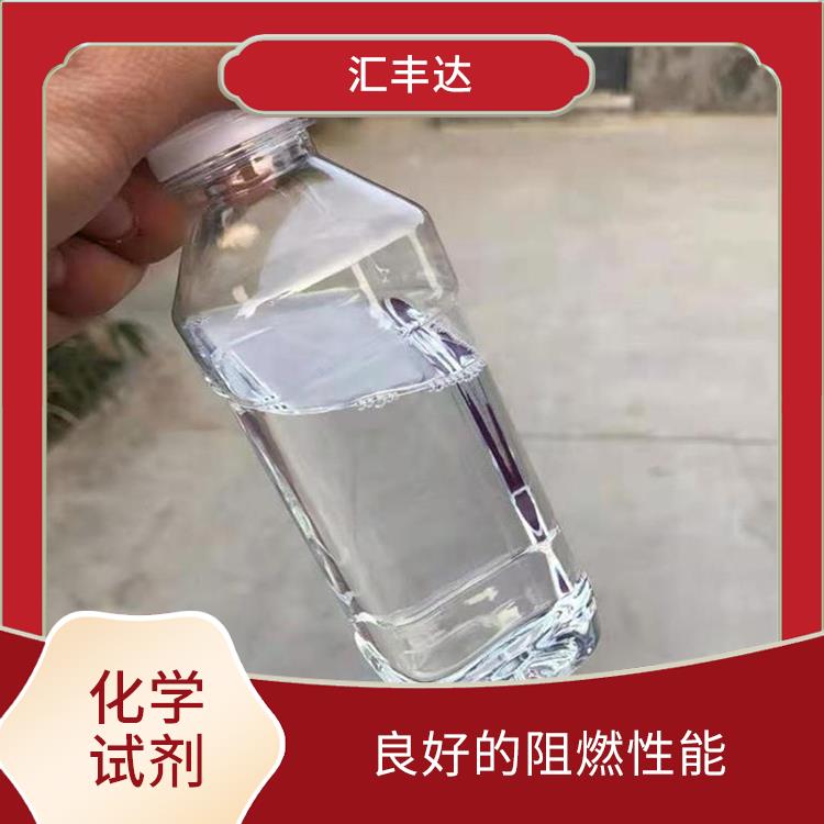 郑州多聚磷酸电话 良好螯合性能 良好的缓蚀性能
