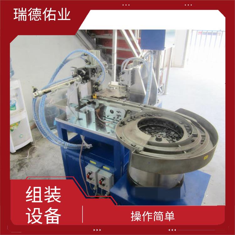 操作界面简单易懂 节能环保 脊柱钉自动组装机
