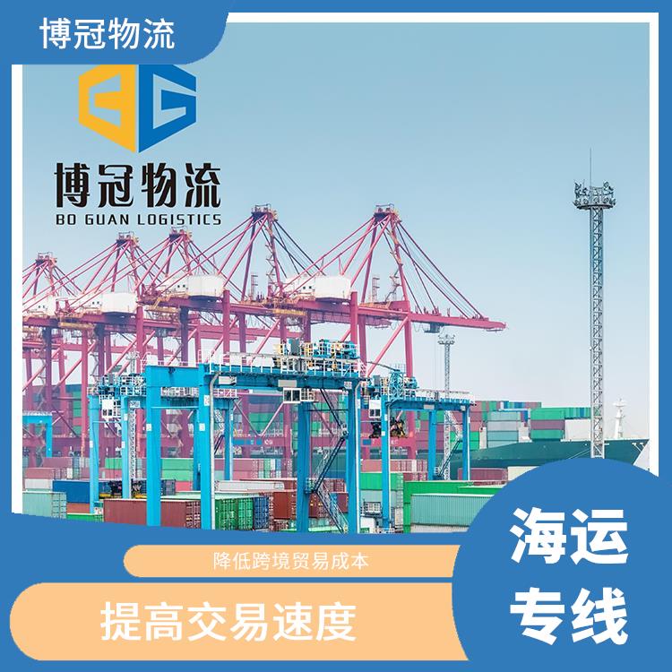 中山三角到墨西哥海运 双清包税 优化运输成本