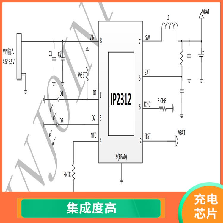 2A充電芯片 實(shí)現(xiàn)較好的充電監(jiān)測功能 提高充電效率