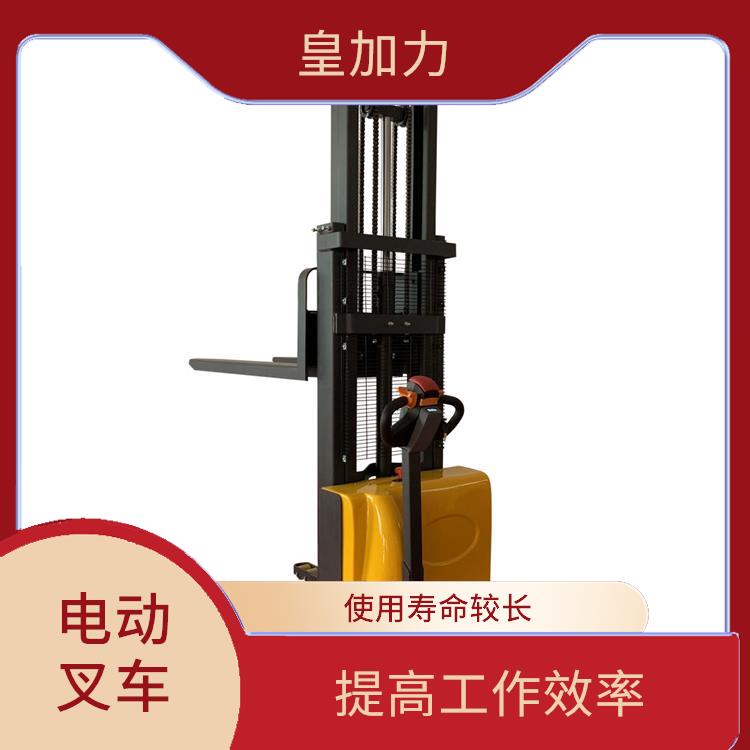 汕頭電動升降叉車價(jià)格 輕便靈活