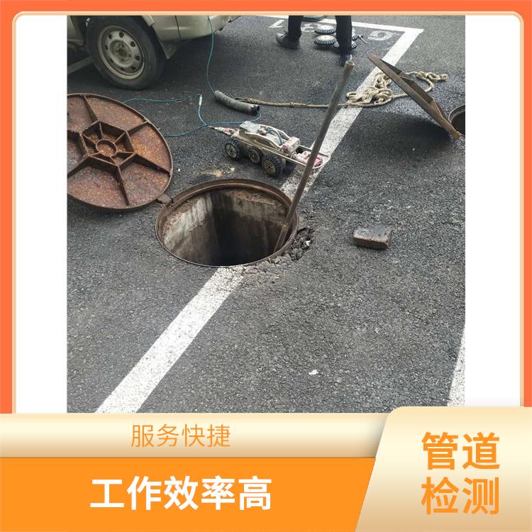 上海管道维保 污水池清理 收费合理