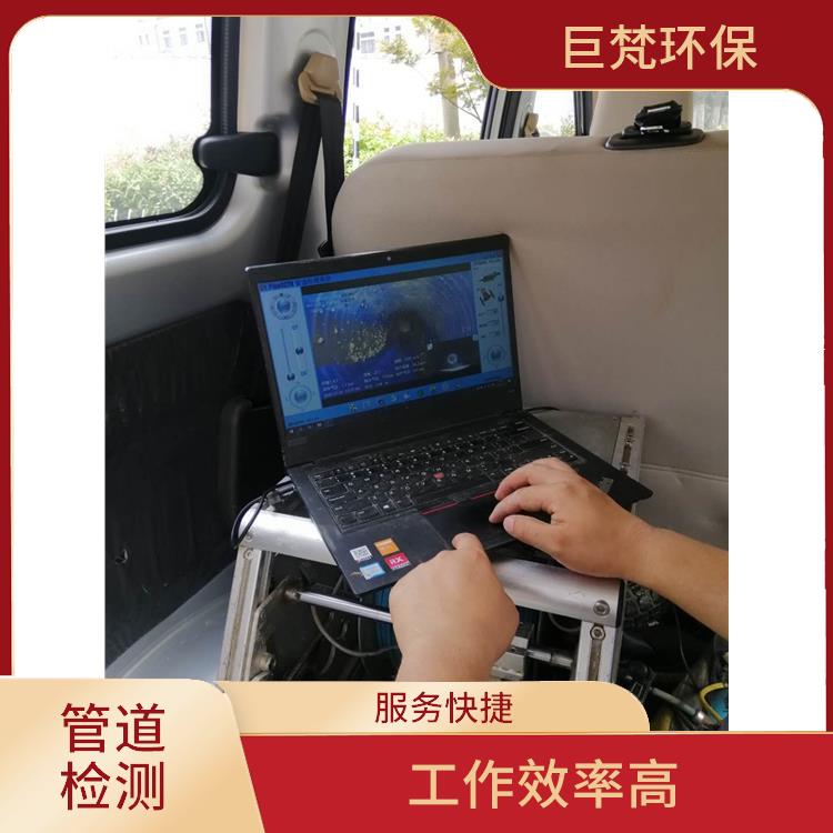 上海管道闸阀安装公司联系电话 下水道改造 服务范围广