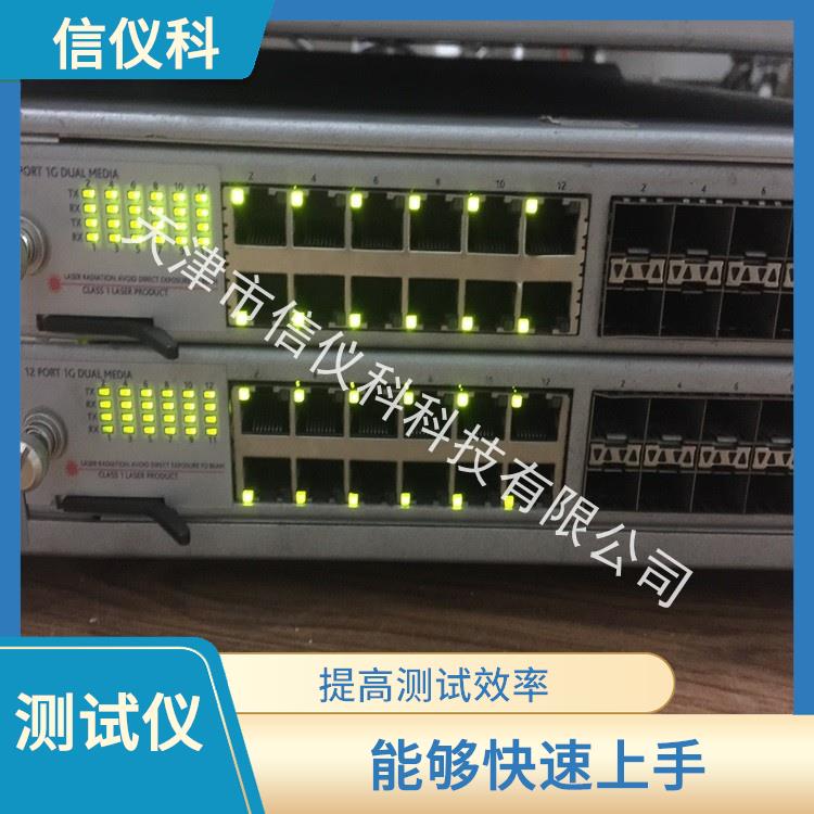 重庆维修测试仪Spirent思博伦SPT-2U 多种测试功能