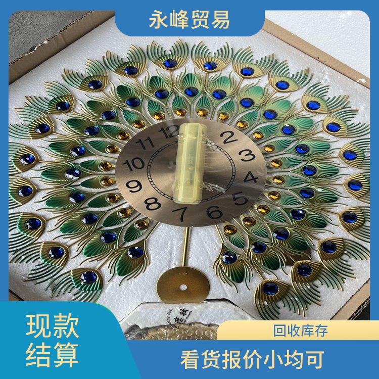 上门回收尾货库存积压公司 义乌市永峰贸易商行