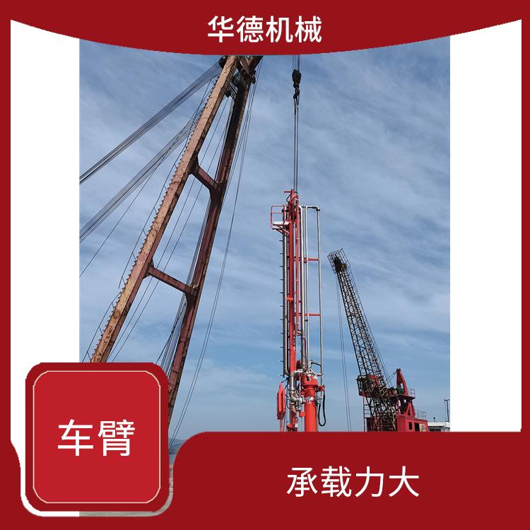 底部装卸臂 操作灵活 由金属材料制成