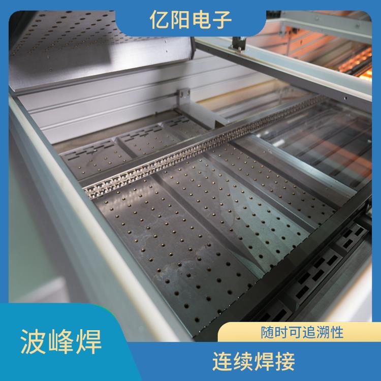 长沙 隧道波峰焊 PCB板预热均匀 自带台车的可替换锡炉