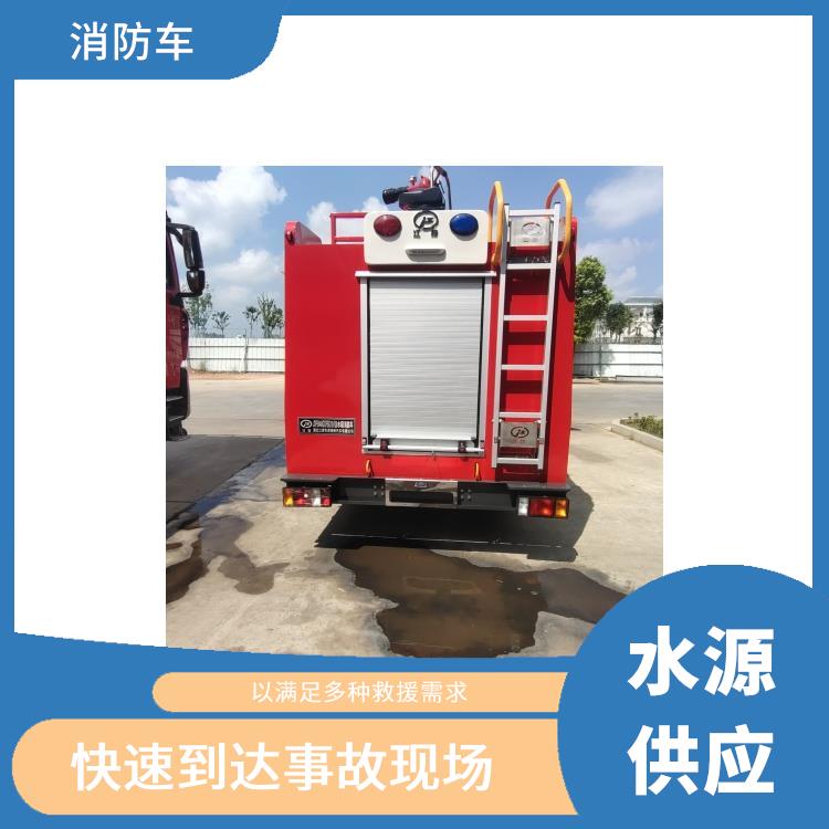 庆铃五十铃消防车厂家 容量大 用于灭火和救援