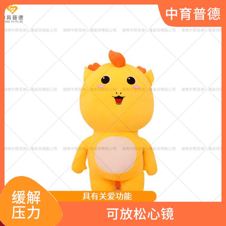 智能拥抱减压系统功能 互动性强 进行真实有效的情绪宣泄