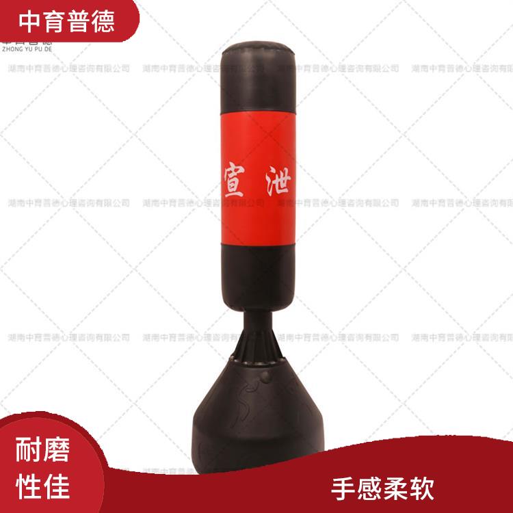 仿真拳擊人生產(chǎn)廠家 不易撕裂 宣泄趣味強(qiáng)