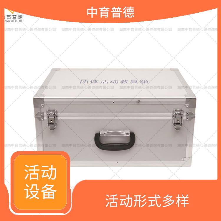 深圳团队情绪管理设备 应用广泛 调动参与者的积极性