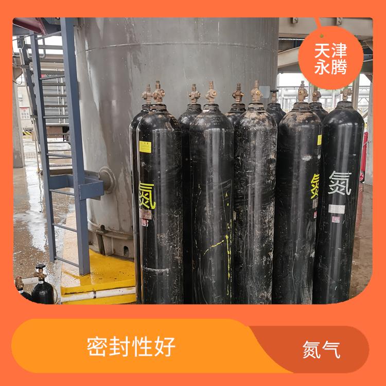 宁河高纯氮气供应站电话 节省空间 质量可靠