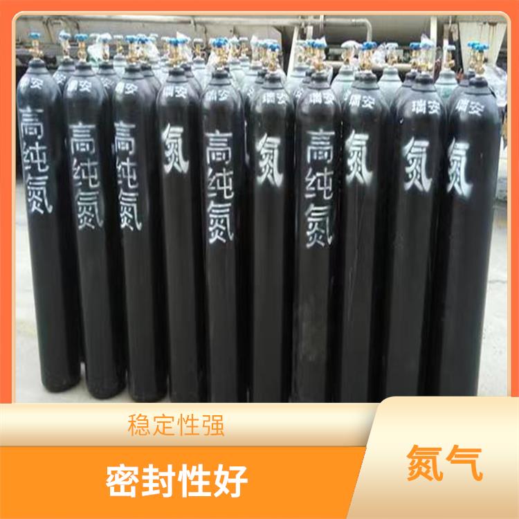 和平消防氮气 稳定性强 天津永腾气体销售有限公司