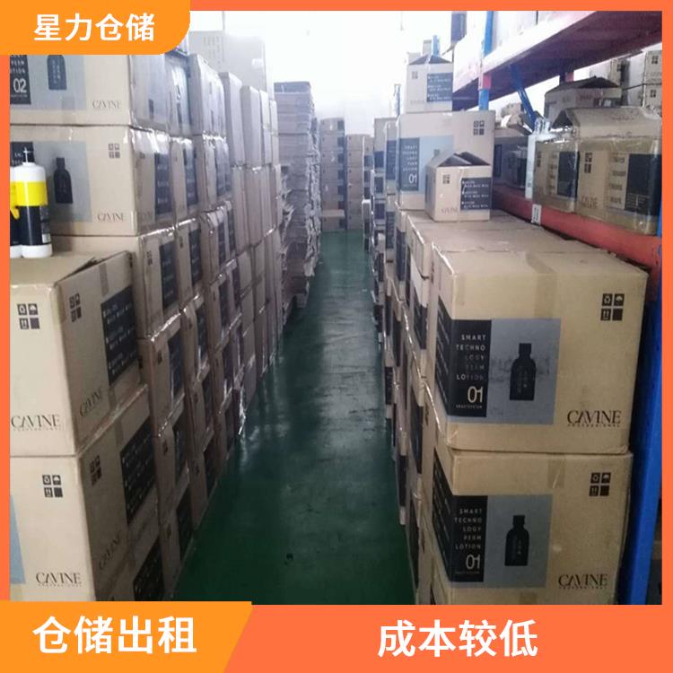上海男装类云仓仓储 节省企业资金投入 垂直电商配套