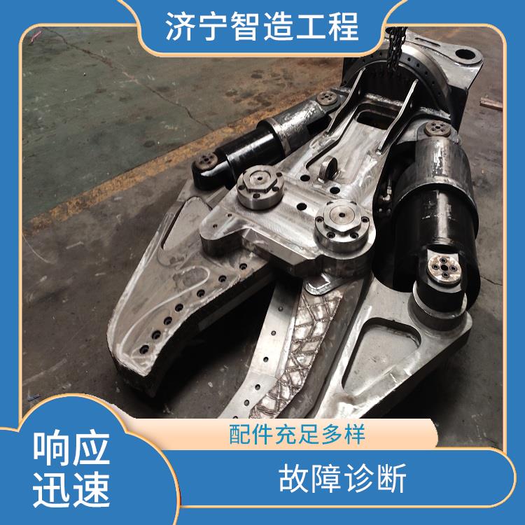 勾機(jī)雙杠液壓剪修理 故障診斷 配件充足多樣