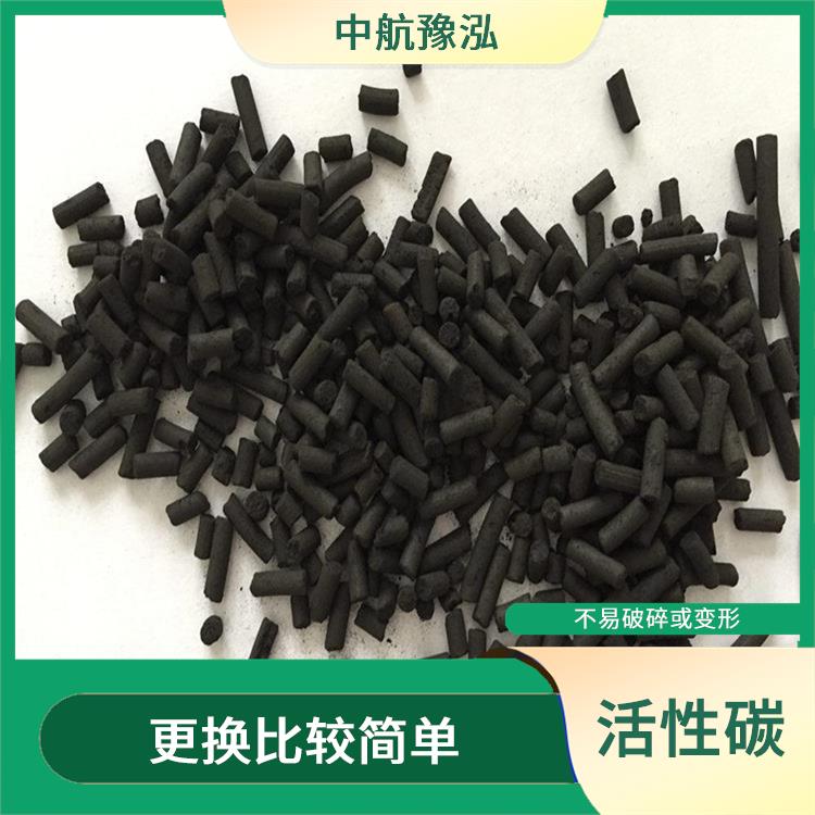 柱狀活性炭作用 能夠提高吸附效率 適用于多種行業(yè)和領(lǐng)域